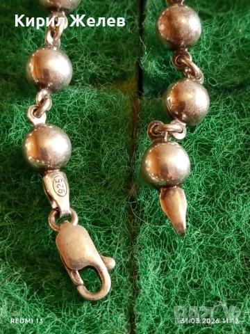 Винтидж сребърен ланец топчета подходящ аксесоар за ежедневието 52885, снимка 3 - Колиета, медальони, синджири - 54037120