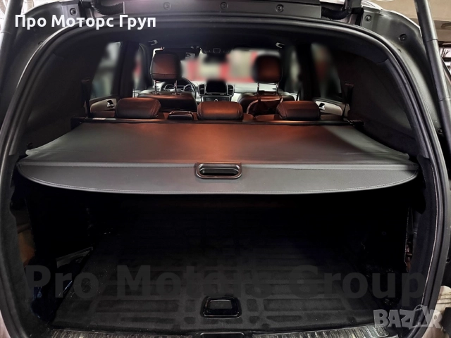 Щора за багажник Mercedes Benz GLE W166 2015-2019, снимка 4 - Части - 48089025