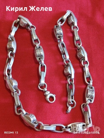 Сребърен ланец плетка тип ГРЪЦКИ КЛЮЧ масивен фешън модел много красив 21295, снимка 6 - Колиета, медальони, синджири - 53005427