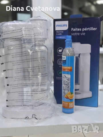 нова машинка за газирана вода, снимка 4 - Друго - 53999904