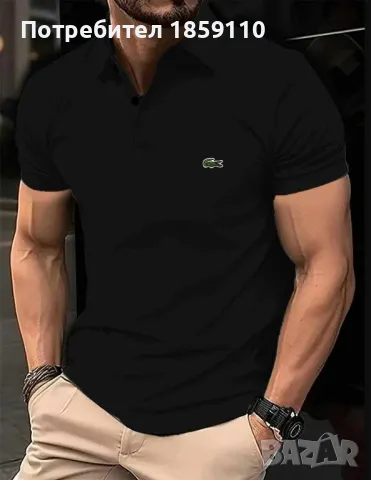 мъжка тениска , снимка 1