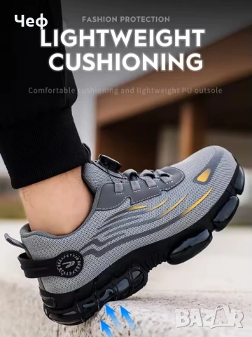 Устойчиви предпазни обувки/маратонки, снимка 8 - Спортни обувки - 53962451