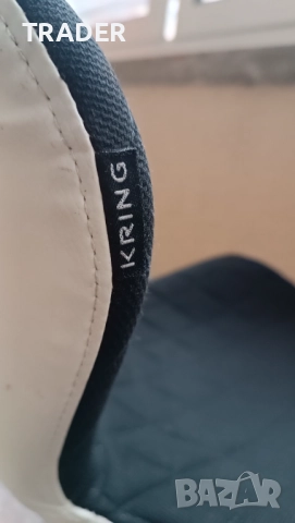 Посетителски въртящ се стол KRING черно и бяло, снимка 5 - Столове - 16780555