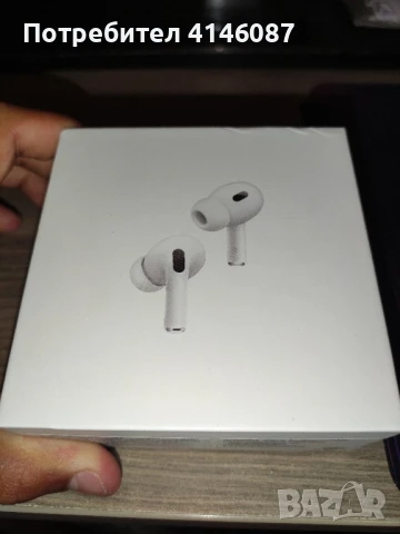 Airpods 2 Pro