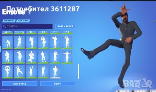 Fortnite og account,chapter 1 season 1!, снимка 1 - Джойстици и геймпадове - 45200921