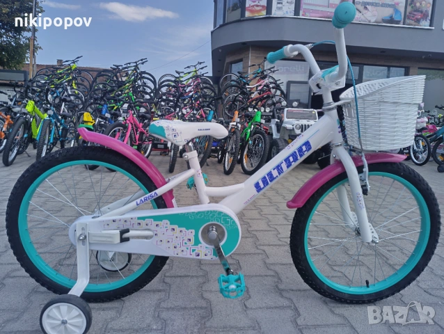 CROSS Велосипед 20" Ultra LARISA бял