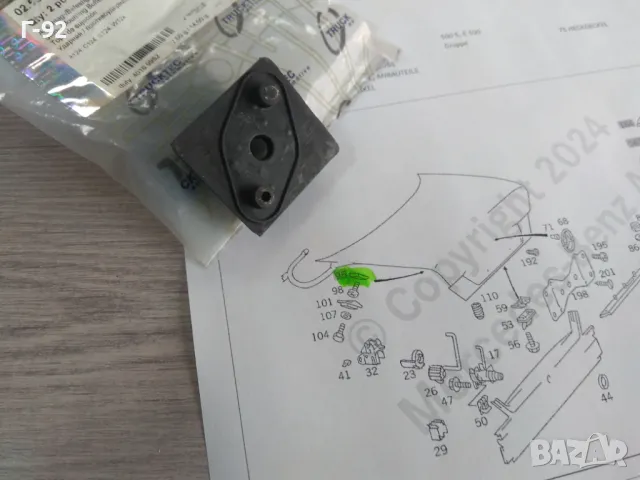 02.55.005/A1247580044NEU**TRUCKTEC**MERCEDES-BENZ**W124**ОГРАНИЧИТЕЛНИ ТАМПОНИ ЗА ЗАДНИЯТ КАПАК **, снимка 3 - Части - 47039194