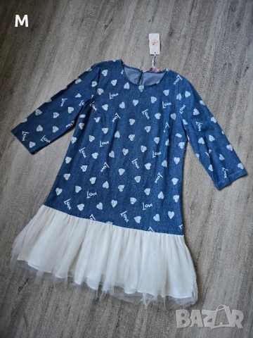 Нова туника LOVE от деним на намаление 