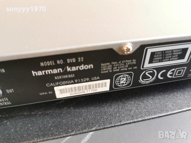 HARMAN/KARDON DVD 22-ВНОС SWISS 3001260753, снимка 13 - Плейъри, домашно кино, прожектори - 53278660