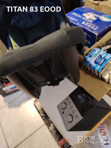 кошница за кола BabyGO, снимка 4 - Столчета за кола и колело - 51653519