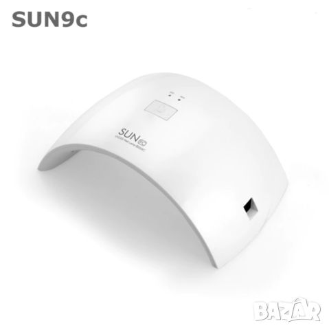 “SUN 9С” UV-LED Лампа за нокти 24W, снимка 2 - Продукти за маникюр - 46657754