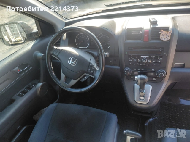 Продавам Honda CR-V, снимка 5 - Автомобили и джипове - 54282518