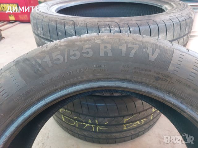 4 бр.летни гуми Continental 215 55 17 dot0920 цената е за брой!, снимка 8 - Гуми и джанти - 45251521