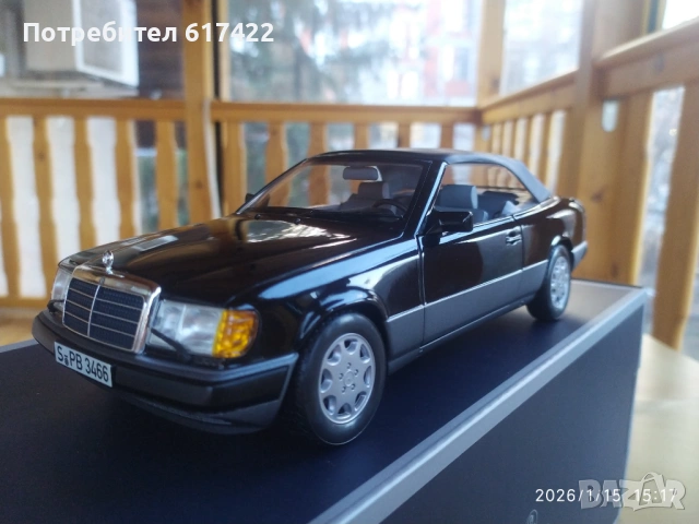 1:18 Метален модел на Mercedes  Benz  300 CE-24 Cabriolet W124 Norev, снимка 5 - Колекции - 53113690
