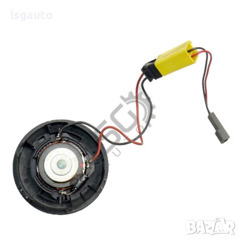 Високоговорител табло Citroen C3 2002-2009 ID: 124423, снимка 2 - Части - 45096614