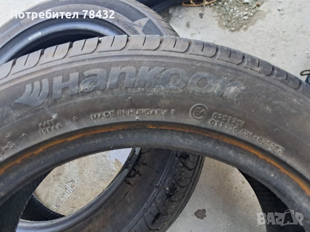 Летни гуми 185/55/15 - 2 бр, снимка 4 - Гуми и джанти - 54295857