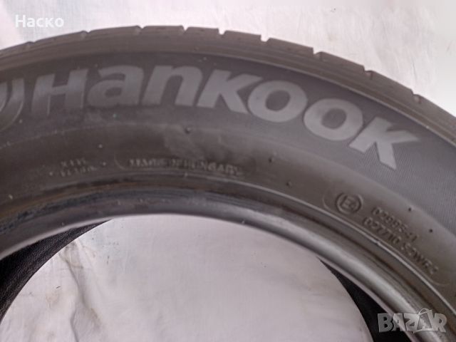 Продавам два броя гуми Hankook 185/65/15, снимка 5 - Гуми и джанти - 45155965