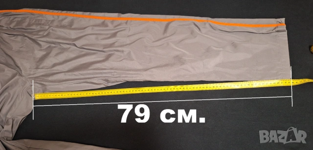 НОВ! Качествен Немски Спортен Екип с подплата XL, снимка 15 - Спортни дрехи, екипи - 49584896