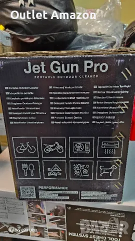 Машина за почистване на климатици JET GUN PRO, снимка 7 - Климатици - 47385635