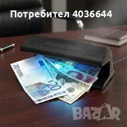 Детектор за банкноти 318, UV фенер, 220VAC, 4W