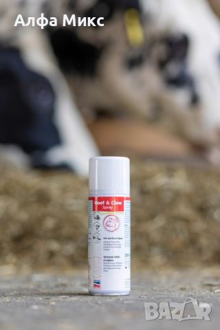 Спрей за копита Hoof & Claw Spray, 200мл, снимка 1 - За селскостопански - 46291815