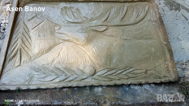Продавам дялан камък на длето ръчно изработено може ои по поръчка, снимка 13 - Декорация за дома - 51540517