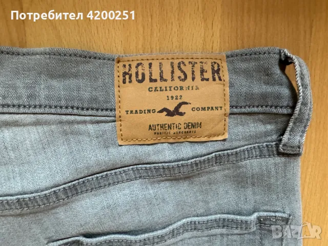 Мъжки дънкови панталони от Designer Hollister, снимка 4 - Дънки - 46902978