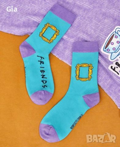Весели чорапки Приятели, снимка 3 - Подаръци за рожден ден - 45277480