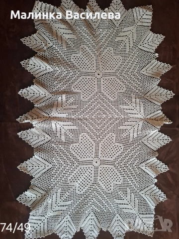 тишлайфер Плетиво на една кука , снимка 4 - Празнични оферти - 54079130