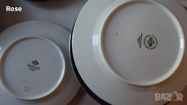 Винтидж порцелан Rosenthal Classic Rose Cobalt Blue 1974-1982, снимка 11 - Сервизи - 51416830