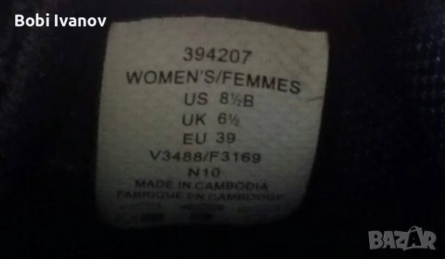 Маратонки Lands' end номер 39, снимка 8 - Маратонки - 50919197