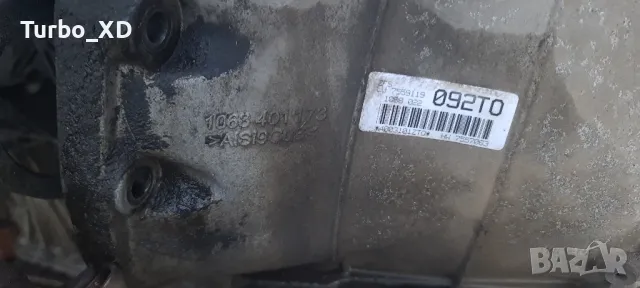 Продавам ск. кутия от BMW X5 4.8is e53, снимка 2 - Части - 49335024