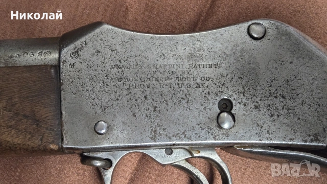 Пушка Османска Империя Пибоди-Мартини, снимка 8 - Антикварни и старинни предмети - 54030773