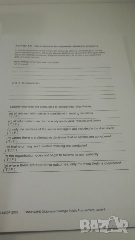 Книги и калъфи UNDP - Diploma in Strategic Public Procurement Level 4, снимка 8 - Специализирана литература - 53055169