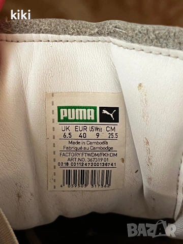 Puma 40 номер Бели маратонки , снимка 5 - Маратонки - 53828054