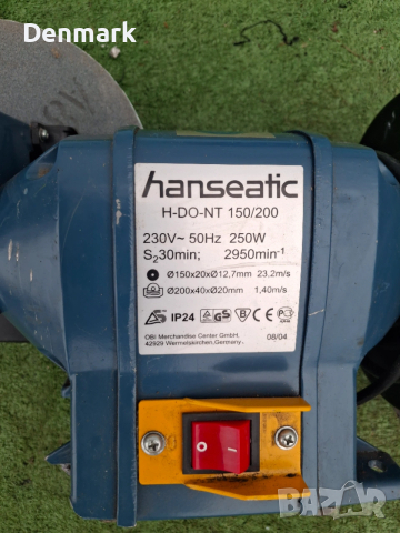 Шмиргел точило  250W, снимка 6 - Други инструменти - 53726424