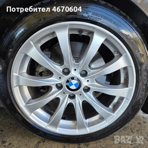 Оригинални джанти на BMW 5х120 72,6