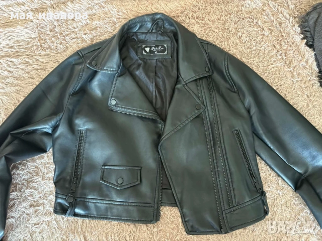 Късо кожено дамско яке