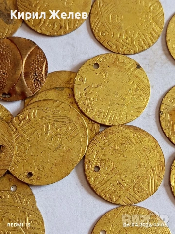 Лот 57 броя месингови пендара монети продупчени за НАКИТ, НОСИЯ, ЗАБРАДКА КОЛЕКЦИЯ 54541, снимка 7 - Нумизматика и бонистика - 54104908