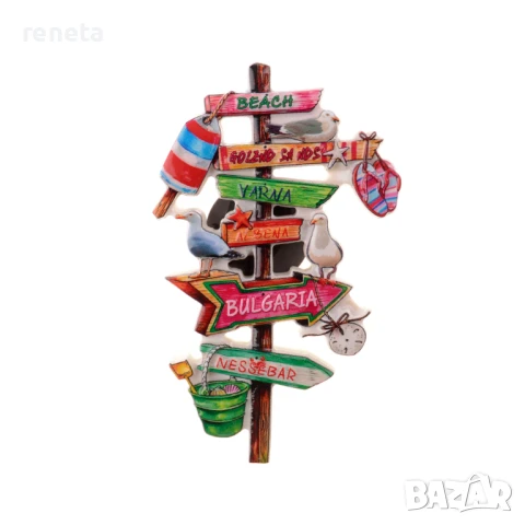 Магнитна фигурка, Крайпътна табела, Керамична, 6х11см, снимка 1