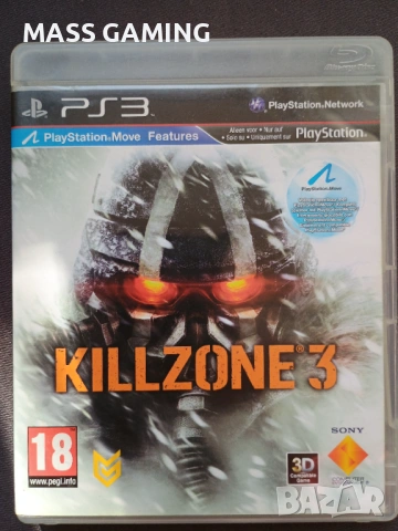 KILLZONE 3 PS3