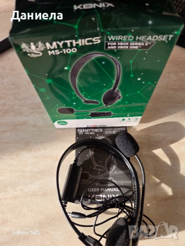 ​🎧 Геймърски Слушалки Mythics MS-100 (Wired Headset) 🎮, снимка 2 - Слушалки и портативни колонки - 52239503