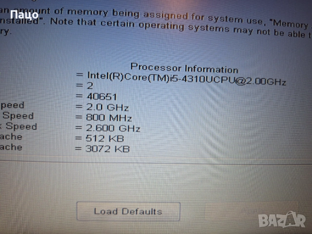 Dell Latitude E7240, снимка 2 - Лаптопи за дома - 52976918
