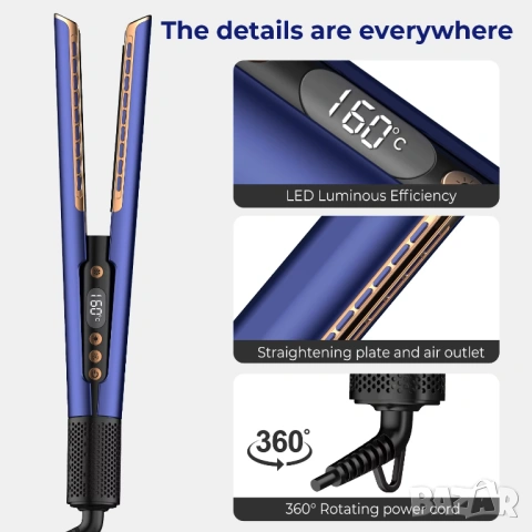 Преса за изправяне и сушене на коса тип Dyson Airstrait, Сешоар 2 в 1 за изправяне и къдрене, снимка 7 - Сешоари - 53628296