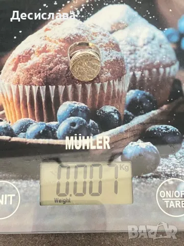 Сребърни пръстени, снимка 7 - Пръстени - 50003661