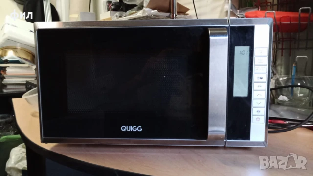 Микровълнова фурна- стояща - QuiGG - с грил