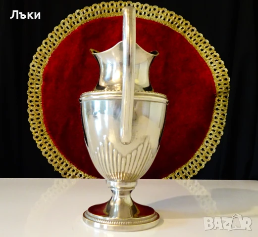 Посребрена кана за ракия,вино,стил Ампир. , снимка 6 - Антикварни и старинни предмети - 50676549