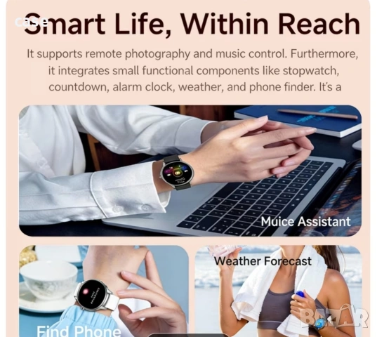 Елегантен дамски смарт часовник с две каишки 7дни батерия, снимка 6 - Друга електроника - 54010792