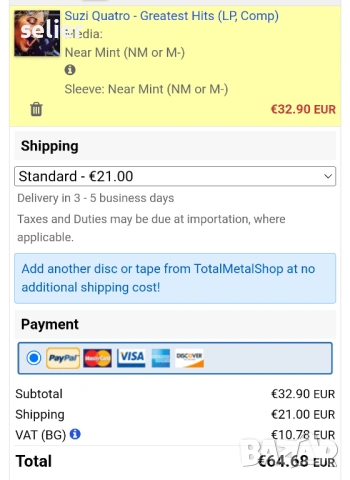 Suzi Quatro ‎– Greatest Hits Издание 🇬🇧 UK 1980г Състояние на винила:NEAR MINT Състояние на обложк, снимка 5 - Грамофонни плочи - 53906354