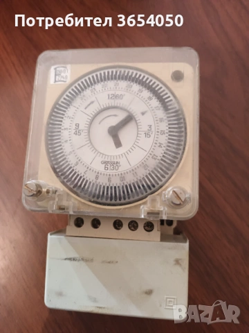 Часовник за парково реклама + контакт+ключ